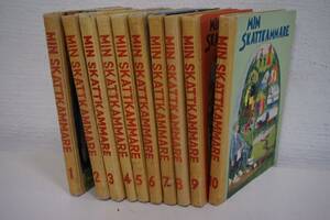 min skattkammare 1-10