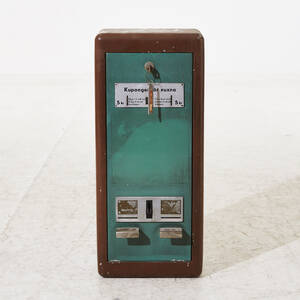Kupongautomat 