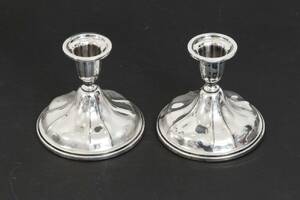 Ljusstakar ett par, silver, 1900-tal