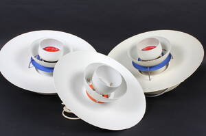 Poul Henningsen. To PH5 og PH4 pendel 3