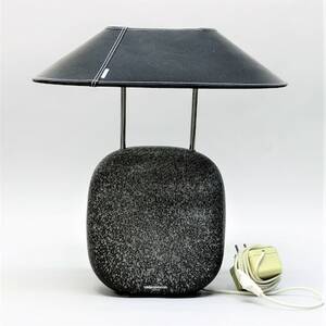 Bordslampa