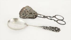 Serveringsbestick 2 delar, silver
