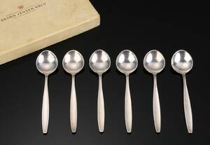 Tias Eckhoff for Georg Jensen. Seks Cypres mokkaskeer 6