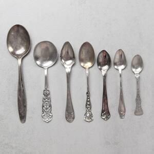 SKEDAR, silver, 121g