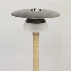 Golvlampa Ateljé Lyktan
