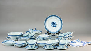 Kgl. Porcelæn og Aluminia. Tranquebar service af fajance 76