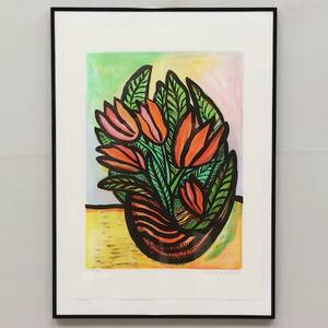 Ulrica Hydman-Vallien