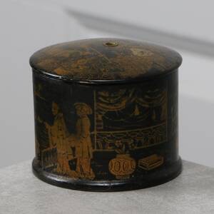 SYTRÅDSASK, orientalisk, 1900-talets första del