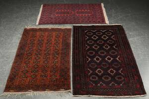 Tre Beluch tæpper 3