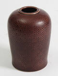 Nils Thorsson for Aluminia, Marselis vase