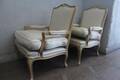 Fåtöljer, 1 par