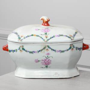 TERRIN, porslin, orientalisk, 2000-tal