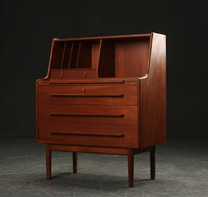 Chatol  sekretær af fineret teak, dansk møbelproducent, 1960erne