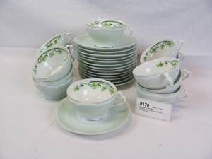 ROSENTHAL 14 KAFFEKOPPAR M FYRKLÖVER