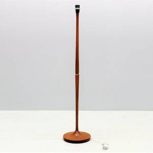 Golvlampa