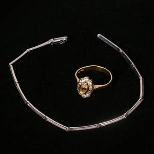 GULDFÖREMÅL 18K 9.2g
