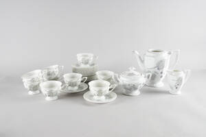Rosenthal Maria Björnbär kaffeservisdelar 29