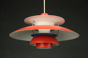 Poul Henningsen. PH5 pendel 