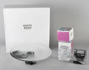 Ulrica Hydman-Vallien  Anna Ehrner. Kakfat Mine  Brick 3