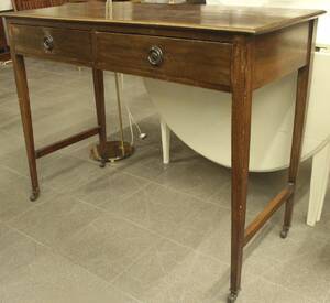 Sideboard, Mahogny