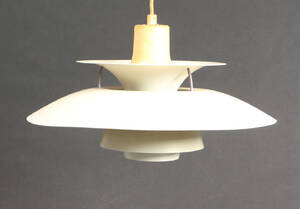 Poul Henningsen. PH5 pendel 