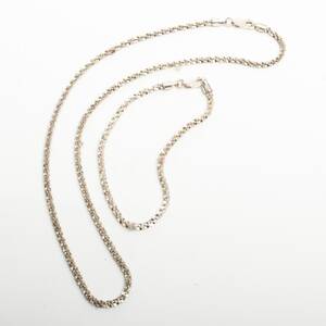 ARMBAND OCH HALSBAND, Silver, 2 delar