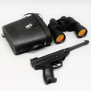 Luftpistol