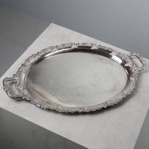 BRICKA, nysilver, vindruvsdekor