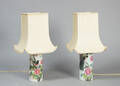 Kinesiske bordlamper af porcelæn, 20 årh. 2 Denne vare er sat til omsalg under nyt varenummer 5093563