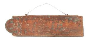 Dekorpanel, allmoge, daterad 1803