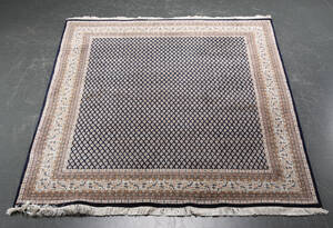 Indisk tæppe, 200 x 250 cm