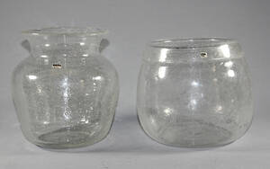 Erik Höglund, 2 delar, glas, Boda, sign 2