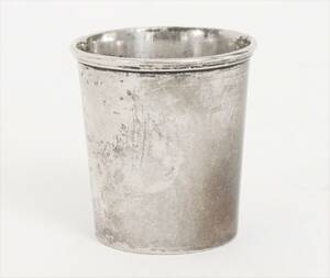 Supkopp i silver, Ryssland, 1900-tal