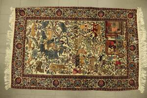 Matta, orientalisk