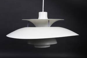 Poul Henningsen. PH5 pendel, hvid