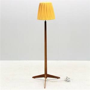 Golvlampa