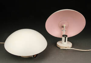 Par væglamper, PH Hat, 30 cm. 2