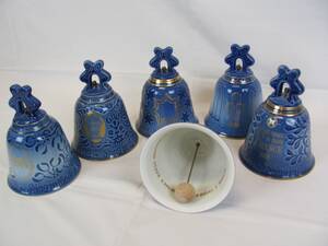 BG 6 JULKLOCKOR  74-79