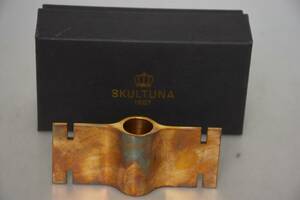 Skultuna Brick Modulär 