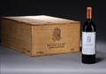 12 fl. Le Pauillac de Pichon Longueville 2004. 12