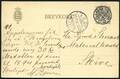 RØDDING - stjernestempel på lokalt helsagsbrevkort sidestemplet SKIVE JB.P.E., 29.12.1915 