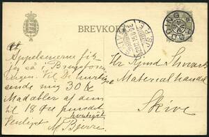 RØDDING - stjernestempel på lokalt helsagsbrevkort sidestemplet SKIVE JB.P.E., 29.12.1915 