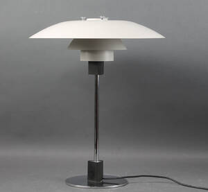 Poul Henningsen. PH 43 bordlampe 
