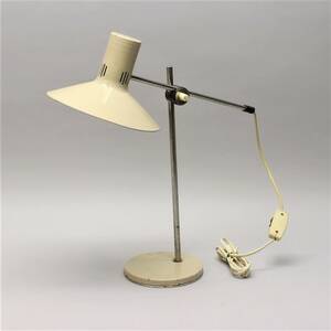 Bordslampa