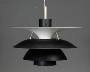 Poul Henningsen. Charlottenborg pendel Ø 65