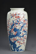 Kinesisk vase af porcelæn, 19002000-tallet