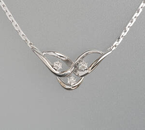 Collier in Weißgold mit Diamanten