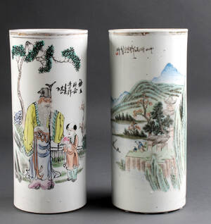 To kinesiske hatstands 2