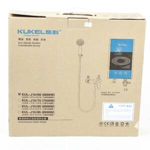 VARMVATTENBEREDARE KUKEL KUL-J1066