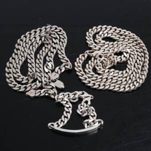 HALSBAND 2st, ARMBAND, Silver